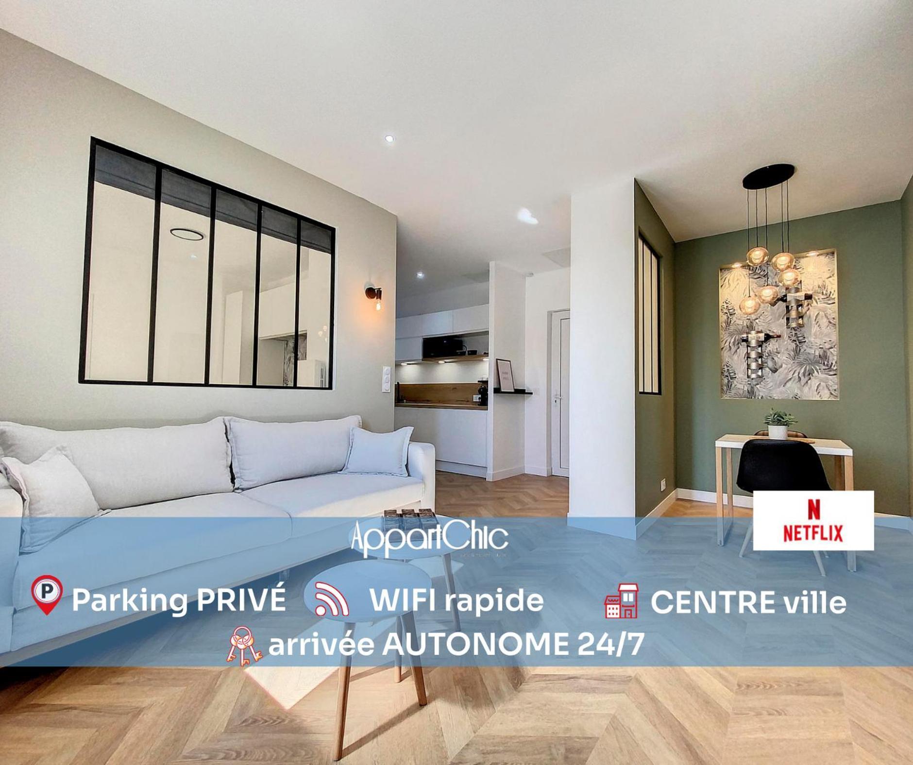 Appartchic - Appartement Standing - Plein Centre & Parking Prive Créon エクステリア 写真